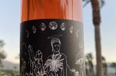 2018 Shehab ‘Sahar’ Rosé of Mataro | Shehab Wine's 1st release!