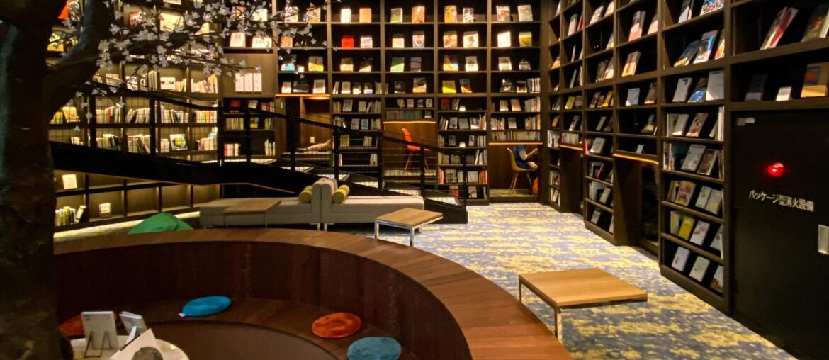 Kotobuki no Yu spa, Sanda, Hyōgo, Japan [1638 x 2048]