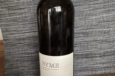 Any Information about the Grape?