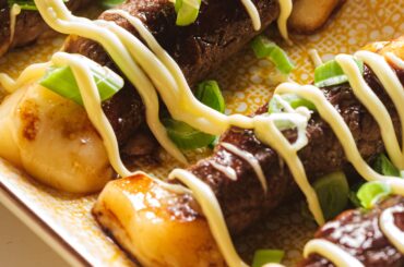 Brochettes bœuf fromage