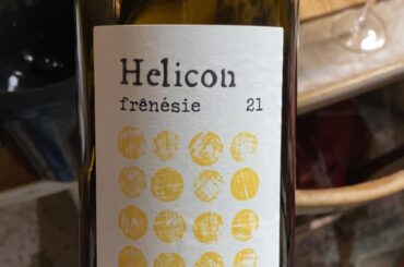 Hélicon - Frénésie (Constantin Vellis) Review