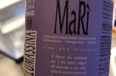 Anyone know how long this wine stays good after being opened?