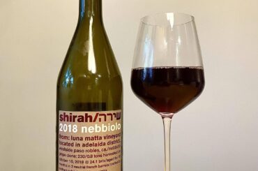Shirah - 2018 Nebbiolo [review]