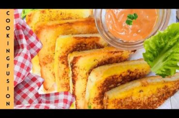 Cheesey Potato French Toast Recipe | Potato Cheese Sandwich | Breakfast Recipe
