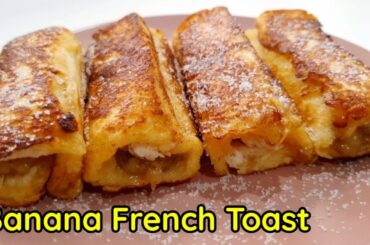 How to make Banana French Toast