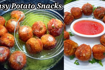 Crispy Potato Balls | Potato Ball Fry | Kids Favorite Recipe | French Fry Recipe |