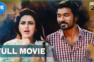 Velaiyilla Pattathari - Tamil Full Movie | Dhanush | Amala Paul | Velraj | Anirudh Ravichander