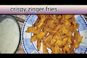 Crispy zinger french fries|potato zinger fries|home recipes