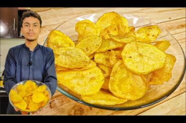 How to make Crispy French Fries ! Crispy Delicious ! Potato Chips ! Potato Recipes by pilaf food