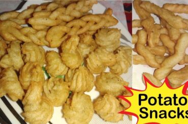 3 Amazing potato recipes by sadiqa! collection | potato snacks | french fries| potato chips