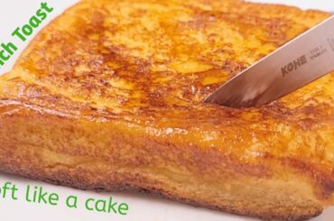 Classic French Toast recipe - Fluffy like a cake || ASMR
