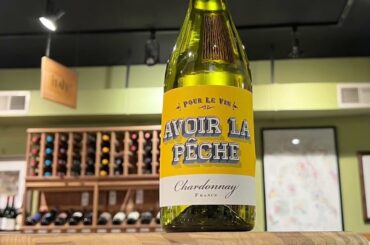 Wine Finds:  French Value Wines