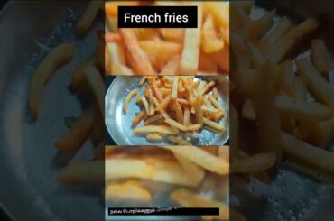 French fries receipe #cookingshorts # #cookingathome @shafrineashraf6521 follow for more