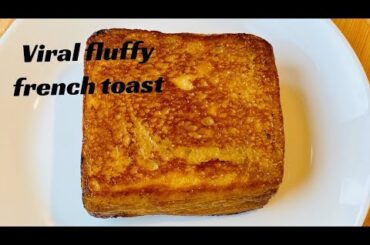 soft French toast recipe || it's so delicious and simple || khush zaiqa pakwan ||