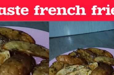 taste french fries recipe| how make a difference style french fries #youtube  rose home kitchen