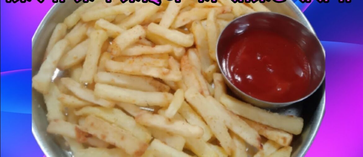 Crispy French Fries At Home !Delicious! Potato sticks! Potato Recipes Crispy French Fries At Home !Delicious! Potato sticks! Potato Recipes