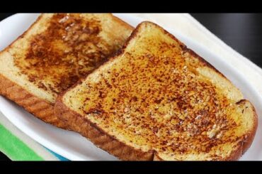 How to Make French Toast|um-e-kalsoom's kitchen | #shorts#youtubeshorts #viral#frenchtoast #short