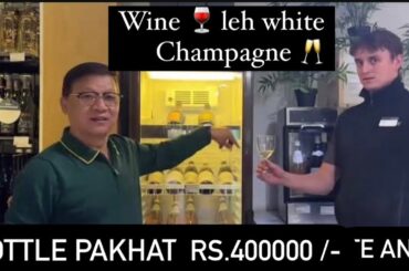 ZU BUR KHAT MAN .RS.400000 /- Dawr min Supply thin tu te. An dawr kan Pafa in kan va tlawh..