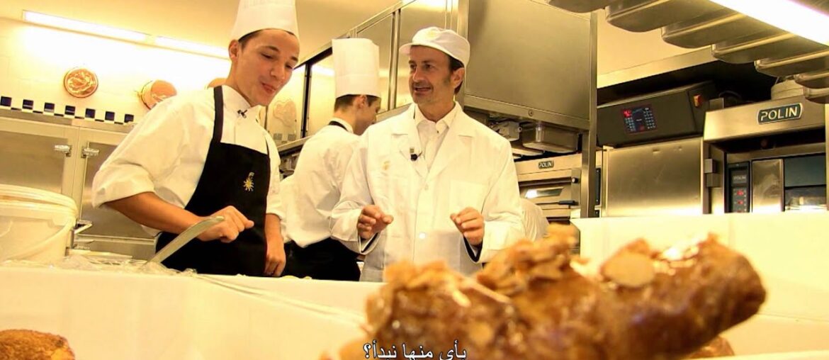 Around the World with Mr Gourmet: Croissants