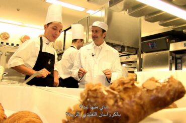 Around the World with Mr Gourmet: Croissants