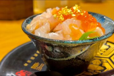 Taste the 10 best Kanazawa gourmet foods in 24 hours on a Japanese food tour