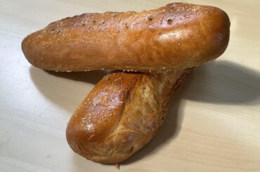 "Hoagie rolls" maison! Parfait pour les sandwiches.