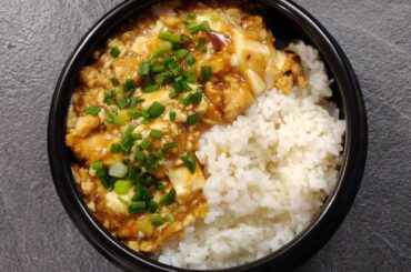 Mapo Tofu
