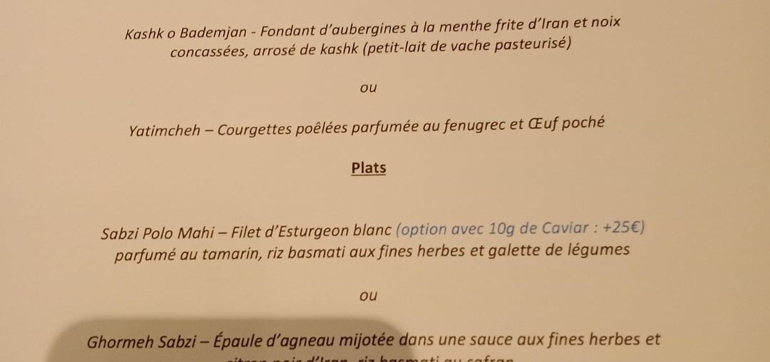 Connaissez-vous la cuisine Iranienne ?