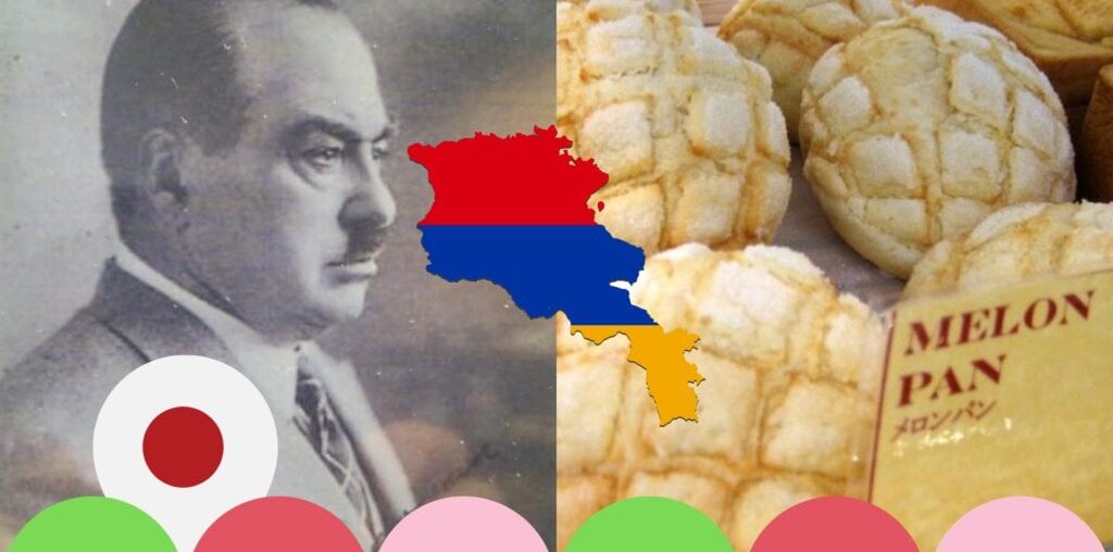 Melonpan : les origines de ces délicieuses brioches japonaises