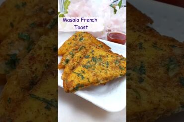 Spicy French Toast | Bombay Toast Recipe #viral #shorts #trending #trend #ytshorts #short #ytshort