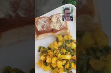 Jackie Shroff's Fansi Batata Maska Pav Recipe | French Beans and Potato Sabji Recipe #youtubeshorts