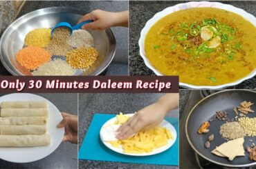 Crispy French fries Recipe | Only 30 Minutes Daleem Recipe | My Lunch Routine | Easy Lunch Recipe