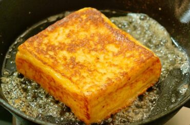 French Toast: Sweet Dessert Recipe