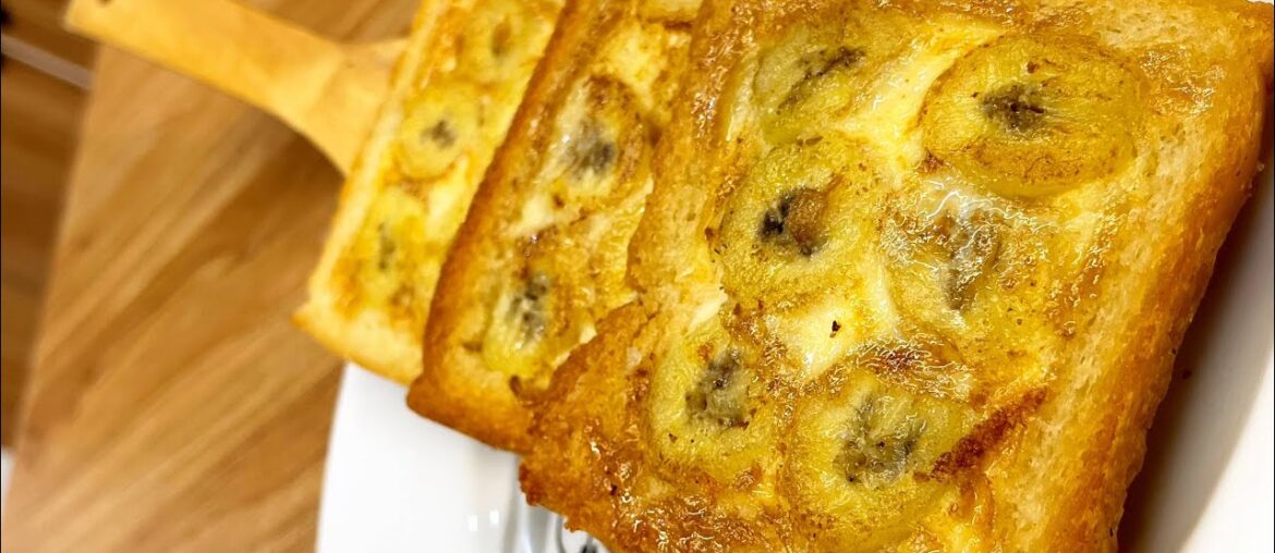 Do you have some bananas at home? Easy and tasty banana French recipes! Do you have some bananas at home? Easy and tasty banana French recipes!