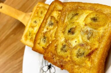 Do you have some bananas at home? Easy and tasty banana French recipes!