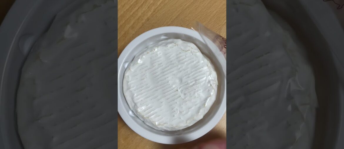 Japanese Camembert from Hokkaido | French cheese in Japan #japanfood #camembert #cheese #cheeselover