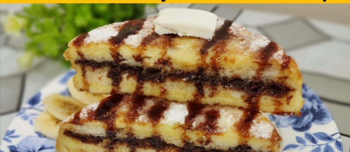 Chocolate French Toast | Breakfast Recipes | French Toast | Flavors With Maryam