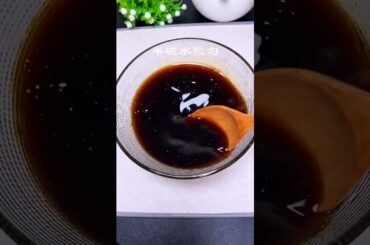 Simple and super delicious Kabayaki eggplant, you should try it too, it’s really delicious gourmet h