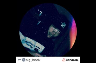 Blu Glass O’ Wine Feat. French