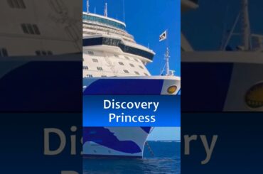 Princess Cruises Food. Specialty Dining on Discovery Princess.