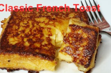 French Toast Recipe | How To Make French Toast At home | Simple And Delicious French Toast