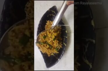 French Beans fried rice recipe in telugu#frenchbeans#beansfry#friedrice#lunchboxrecipe#lunchboxideas