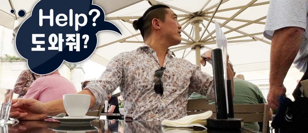 I saved the persecuted British in France. I saved the persecuted British in France.