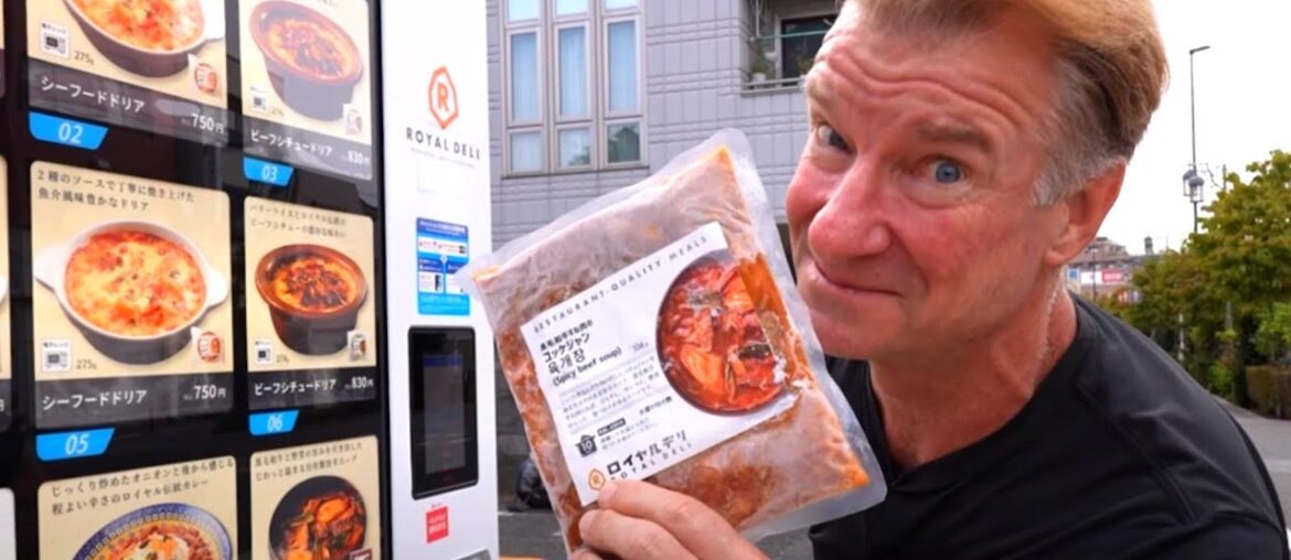 VENDING MACHINES Gourmet Foods in Japan - Eric Meal Time #824