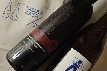 visited Tabula Rasa Shop