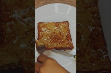 How to Make French Toast!! Classic Quick and Easy Recipe | French Toast Recipe #shorts #short
