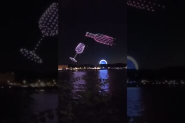 wine in the night sky #shorts #wine #festival #france #drone