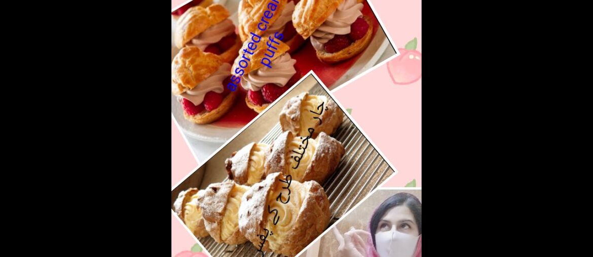 Delicious Cream Puffs 4 in 1 and Eclairs Recipe Irresistible Homemade Dessert | Homemade Eclairs Delicious Cream Puffs 4 in 1 and Eclairs Recipe Irresistible Homemade Dessert | Homemade Eclairs