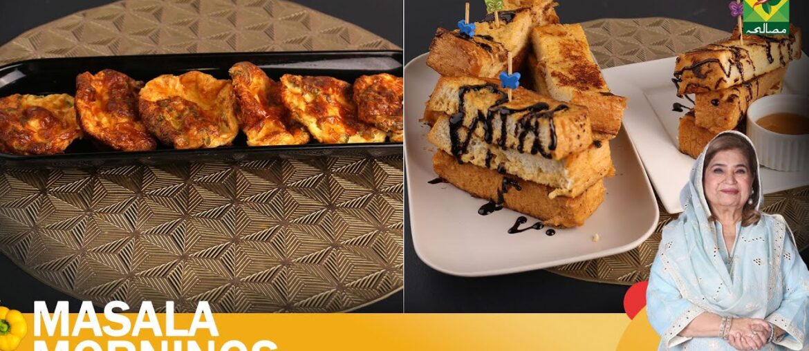 Herbed Popovers & Three Milk French Toast | Masala Mornings | Shireen Anwar | 3 Nov 23 | MasalaTV
