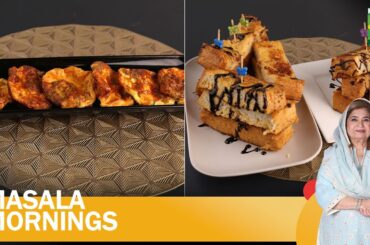 Herbed Popovers & Three Milk French Toast | Masala Mornings | Shireen Anwar | 3 Nov 23 | MasalaTV